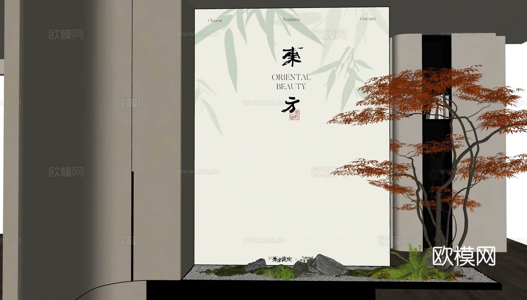 玄关造景 绿植造景 室内造景 植物堆 绿植盆栽su模型