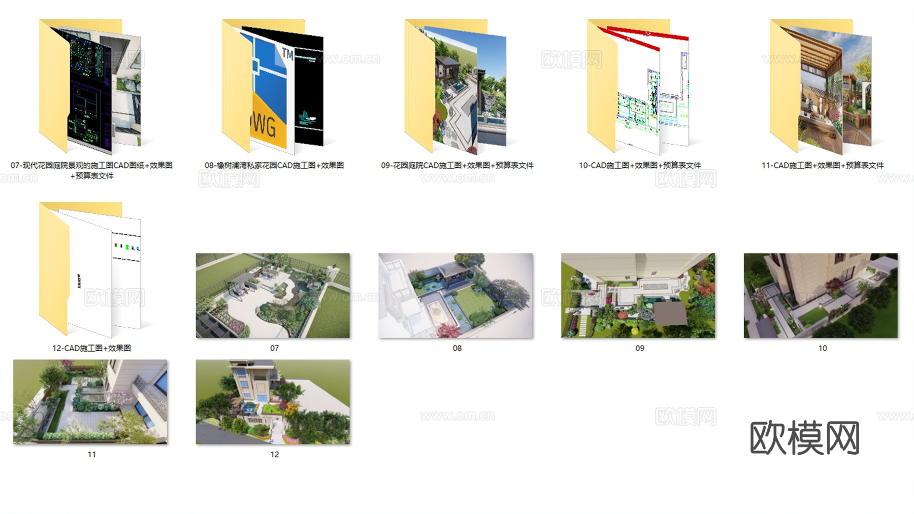 新中式庭院花园cad施工图