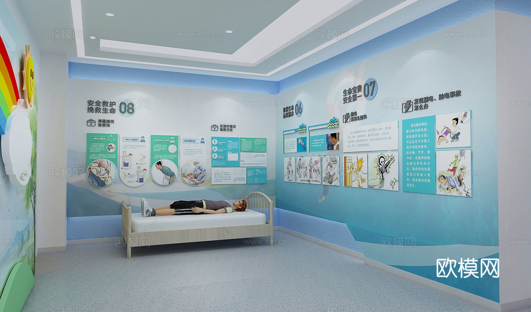现代安全科普教育展馆3d模型