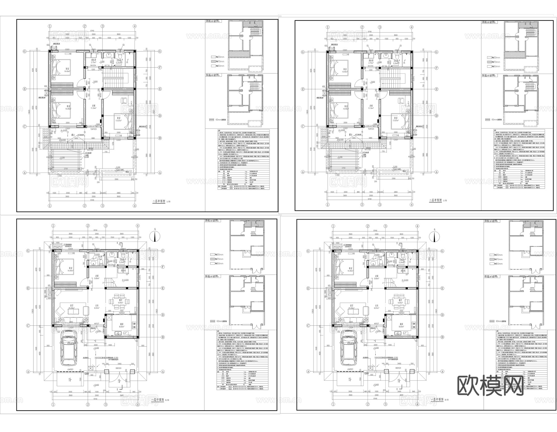 现代别墅建筑 现代自建房建筑 现代农村住宅cad施工图
