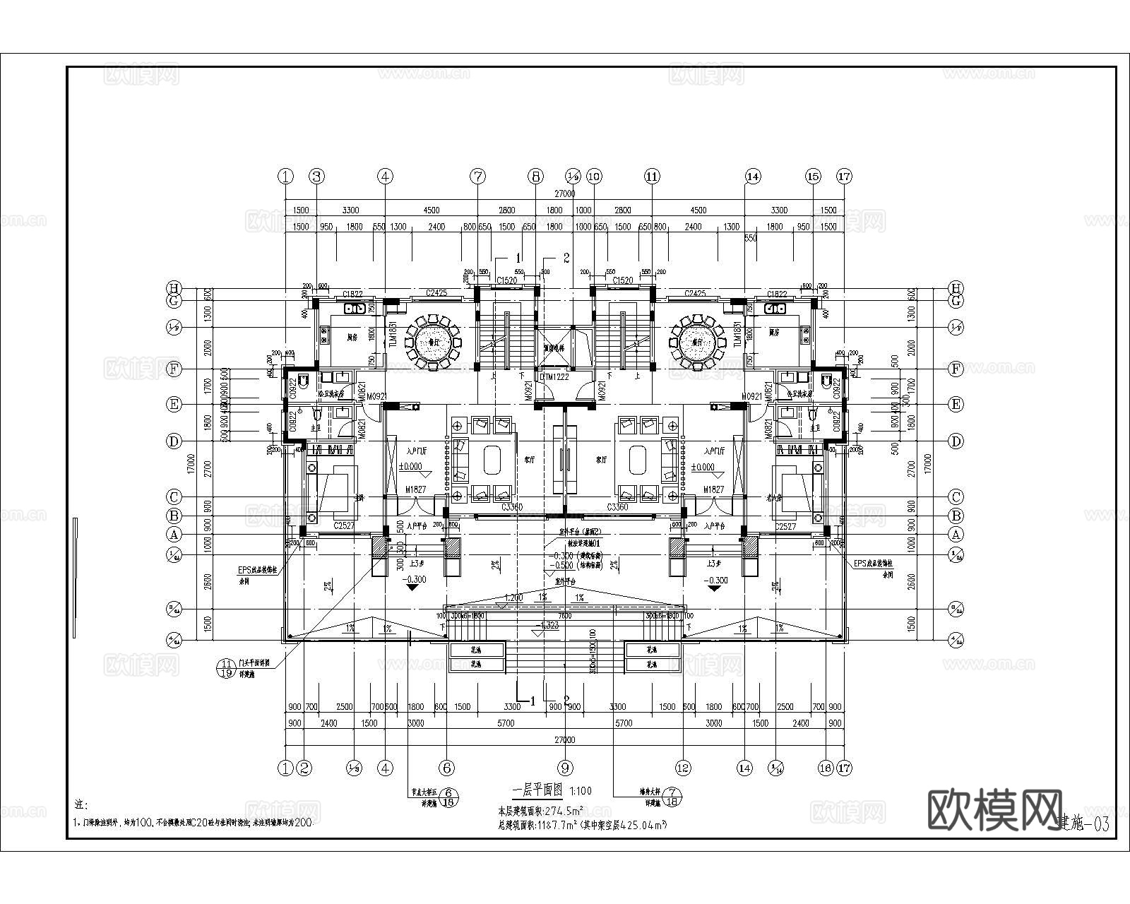现代新中式兄弟双拼别墅自建房cad施工图