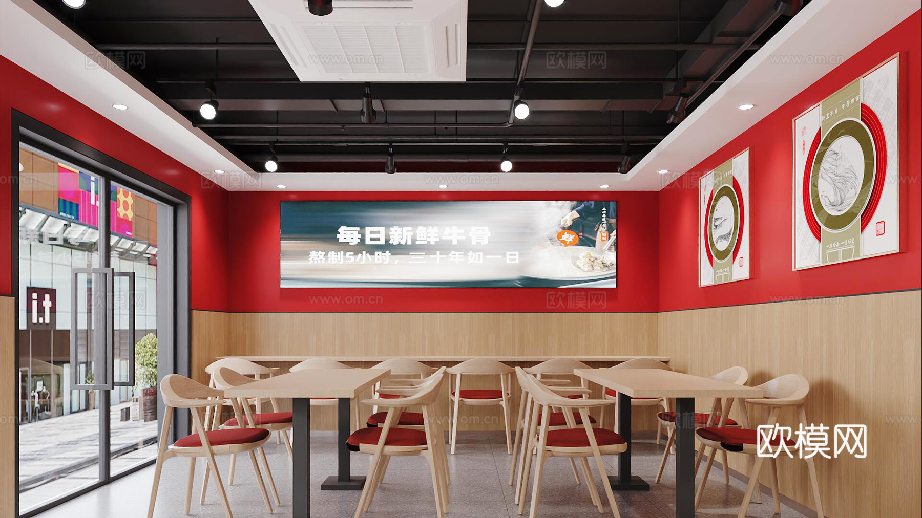 餐饮店3d模型