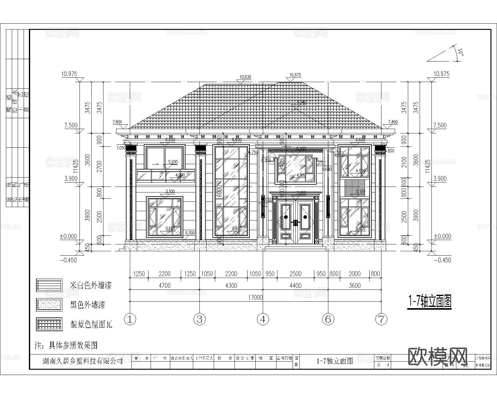 现代二层别墅建筑 现代二层自建房建筑 现代二层农村住宅cad施工图