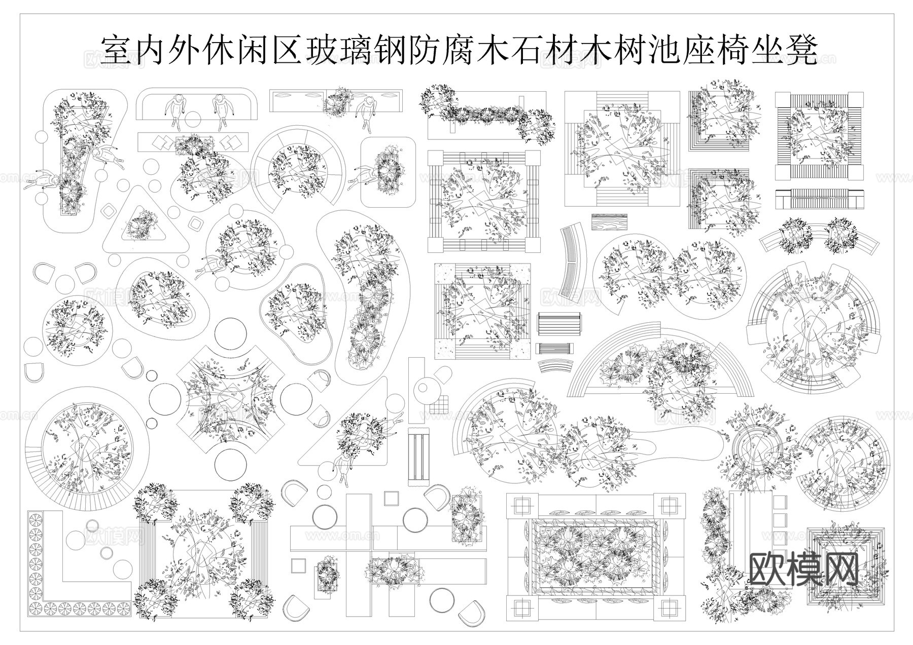 植物组团cadcad施工图