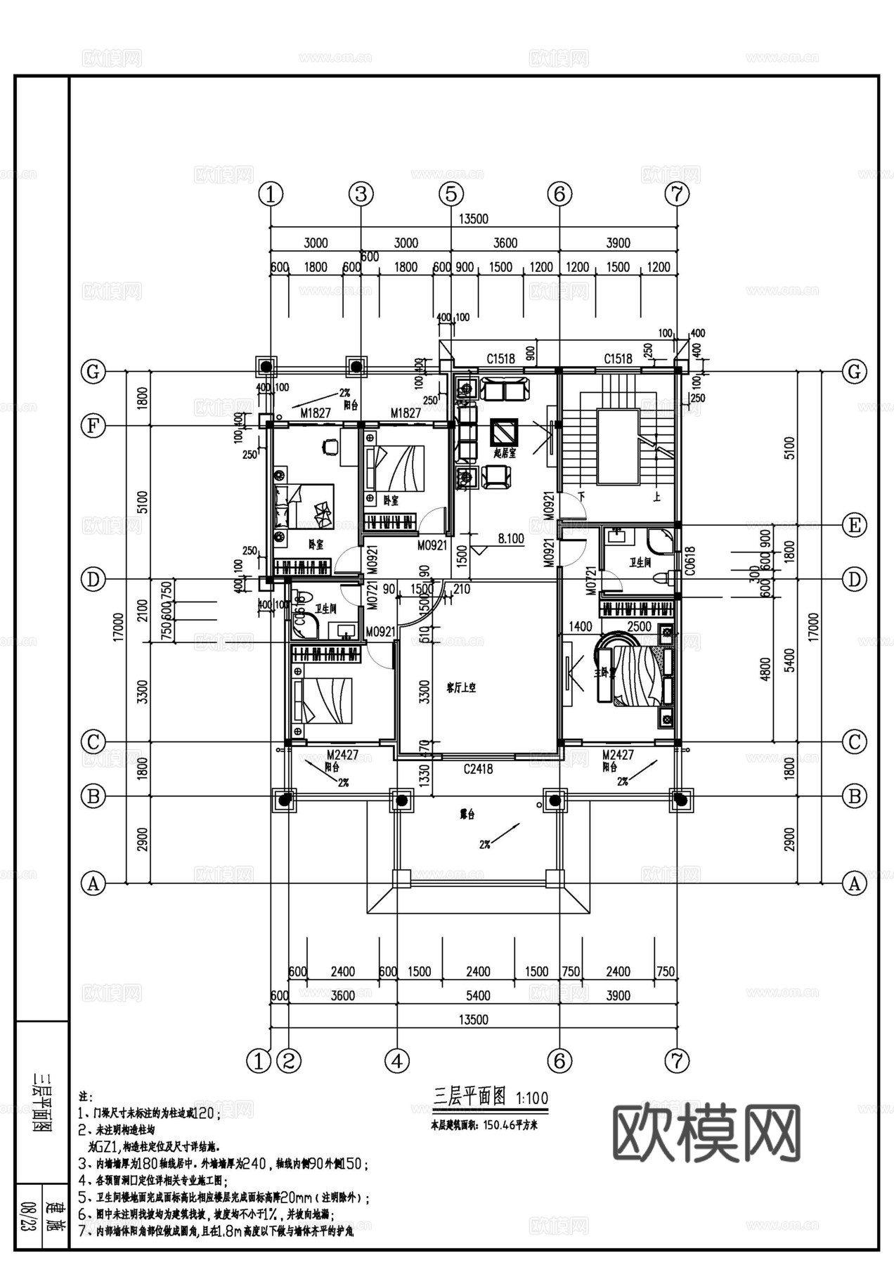 现代欧式四层别墅建筑 欧式四层自建房建筑 欧式四层农村住宅cad施工图
