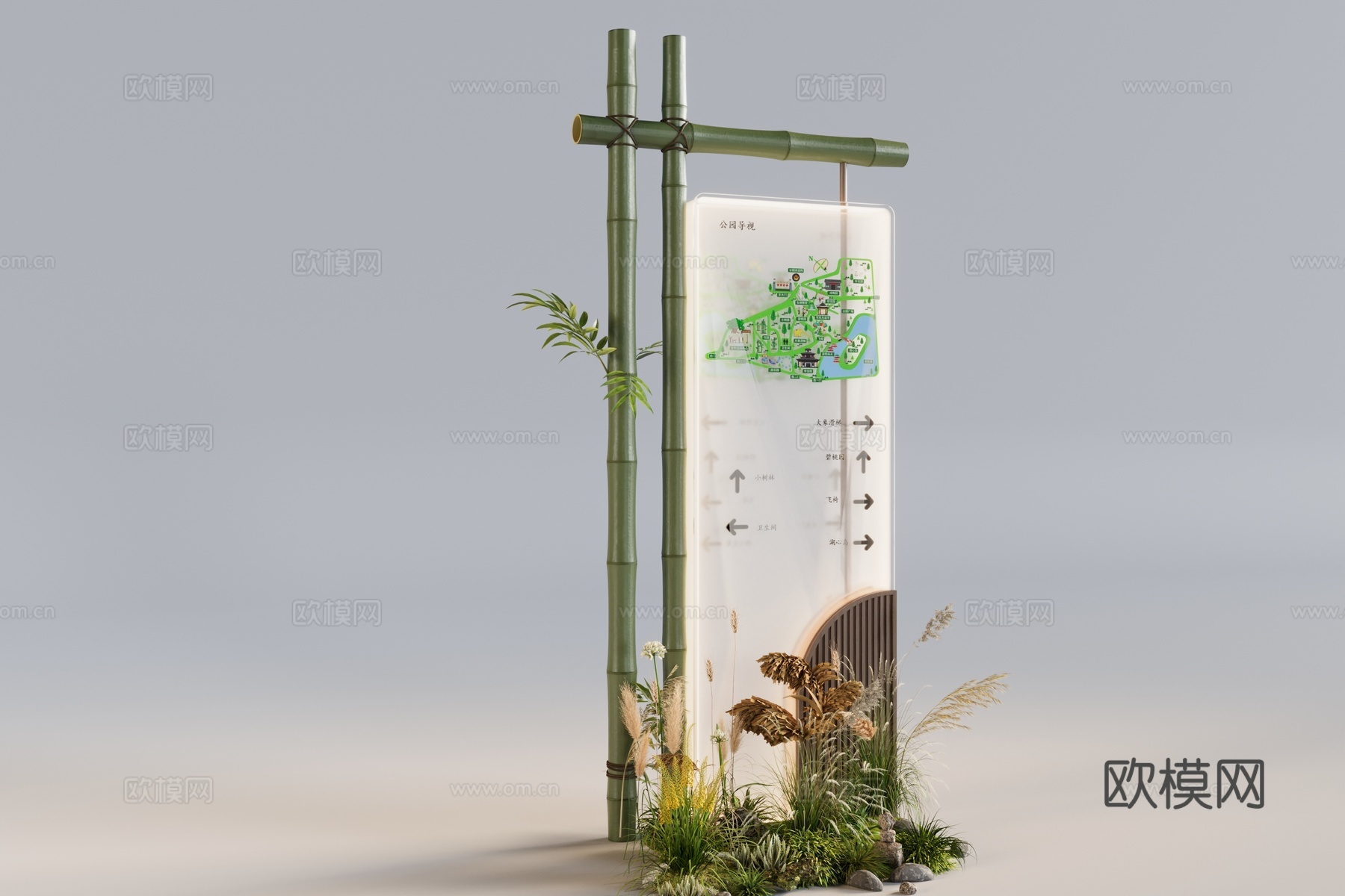 现代竹艺导视牌su模型
