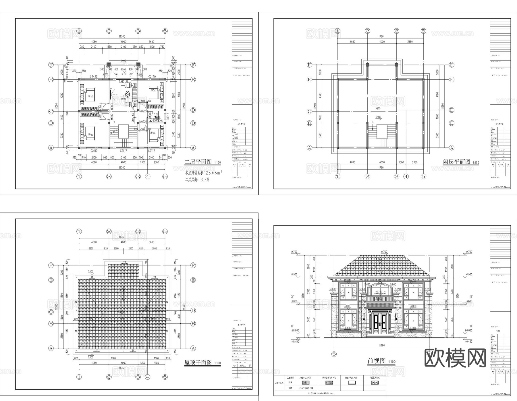 现代别墅建筑 现代自建房建筑 现代农村住宅cad施工图
