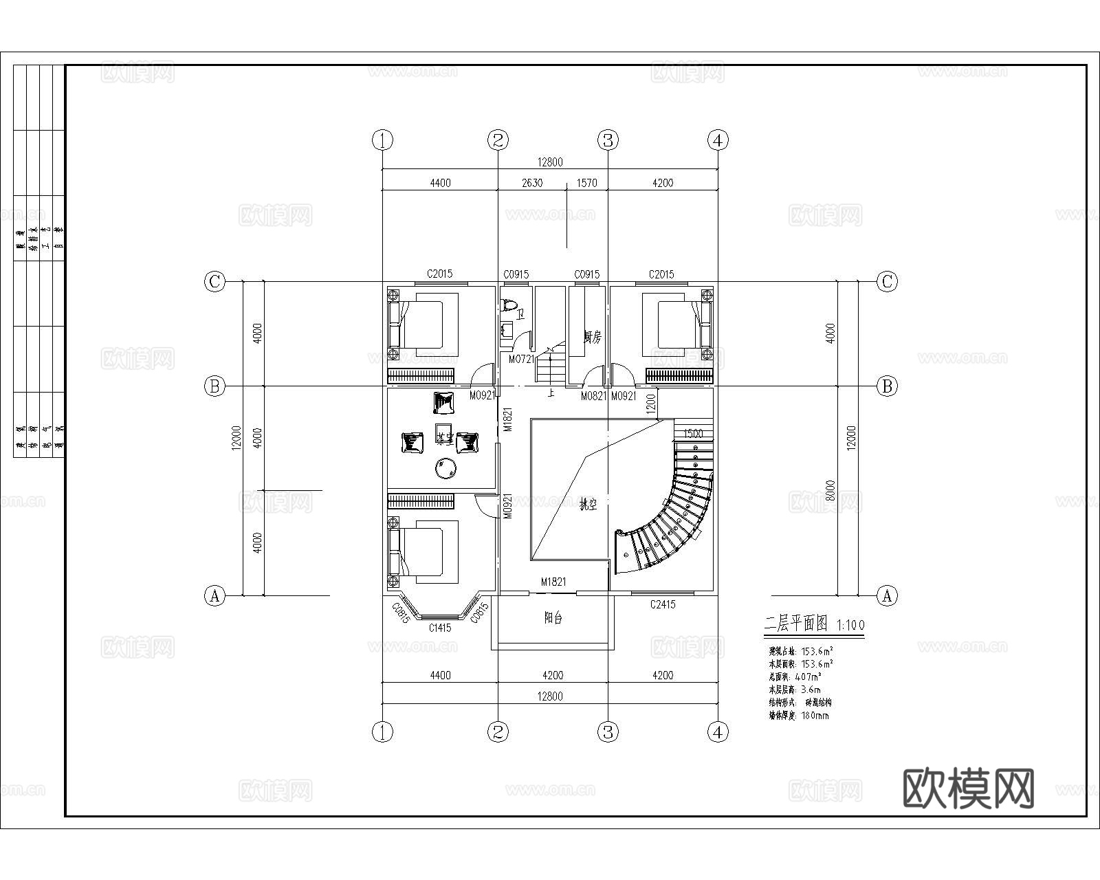 现代欧式三层别墅建筑 欧式三层自建房建筑 欧式三层农村住宅cad施工图