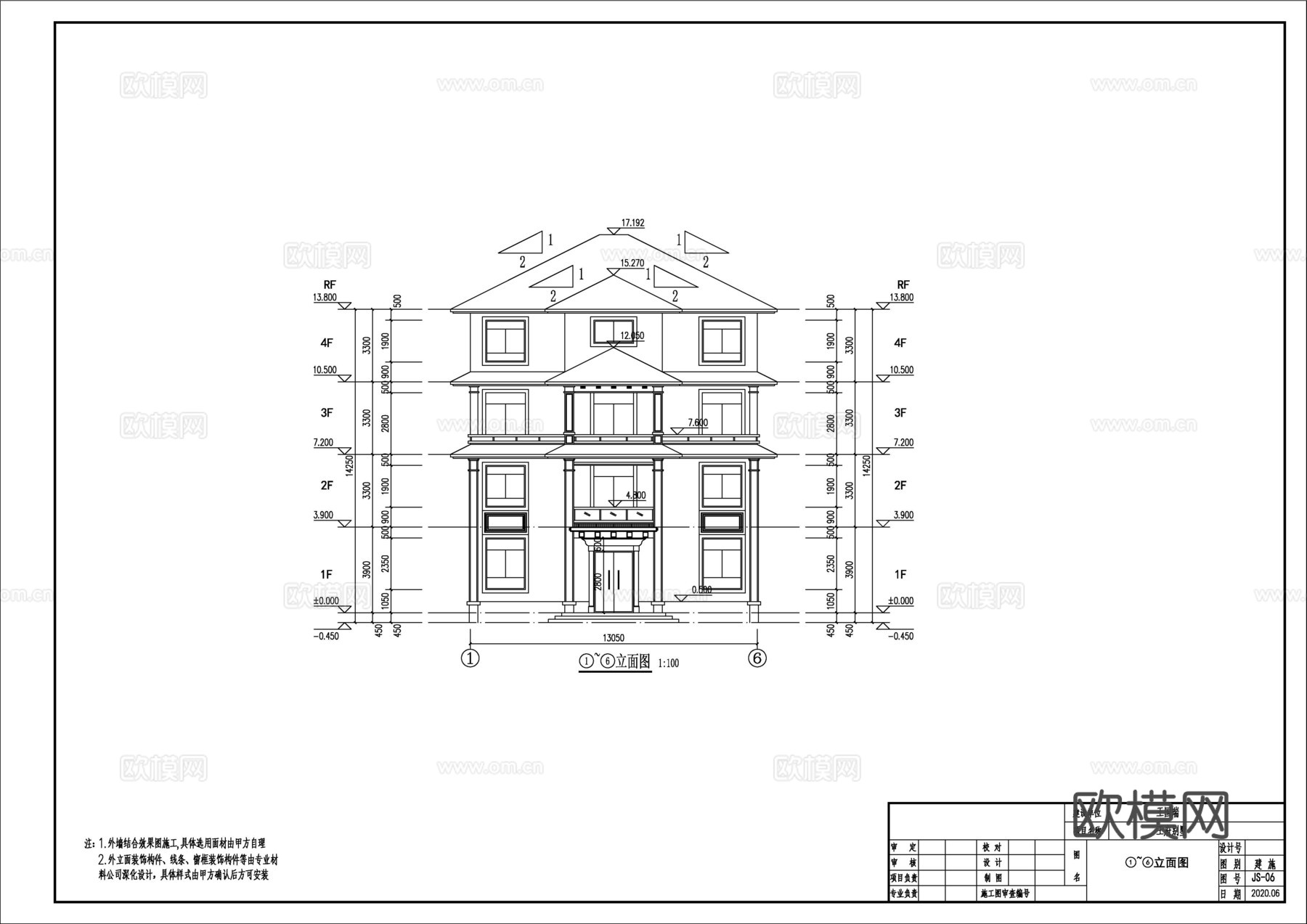 现代新中式四层别墅建筑 现代四层自建房建筑 现代四层农村住宅cad施工图