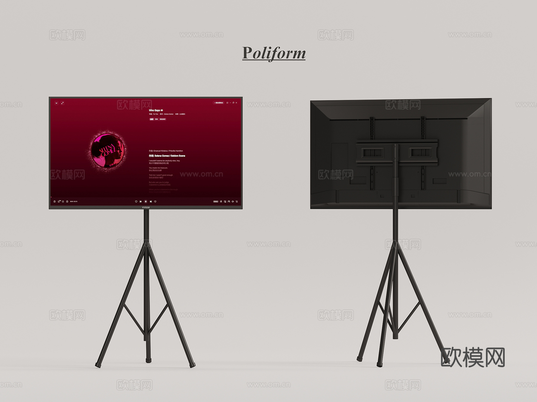 移动电视 支架电视3d模型
