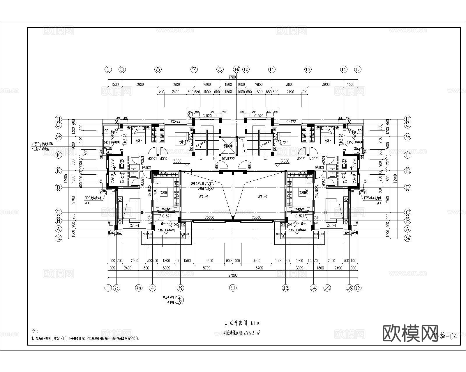 现代新中式兄弟双拼别墅自建房cad施工图
