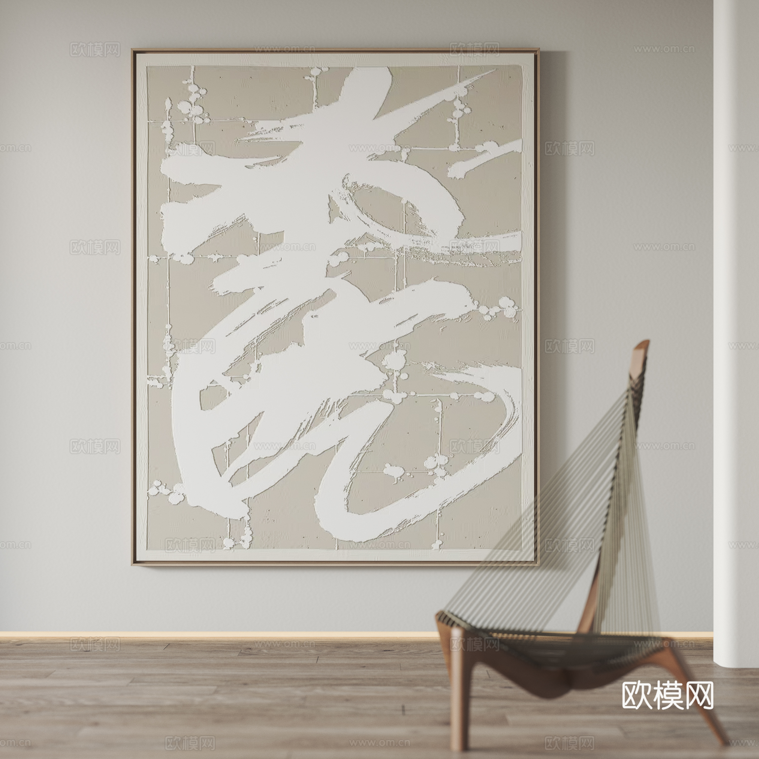 现代挂画 装饰画 休闲椅3d模型