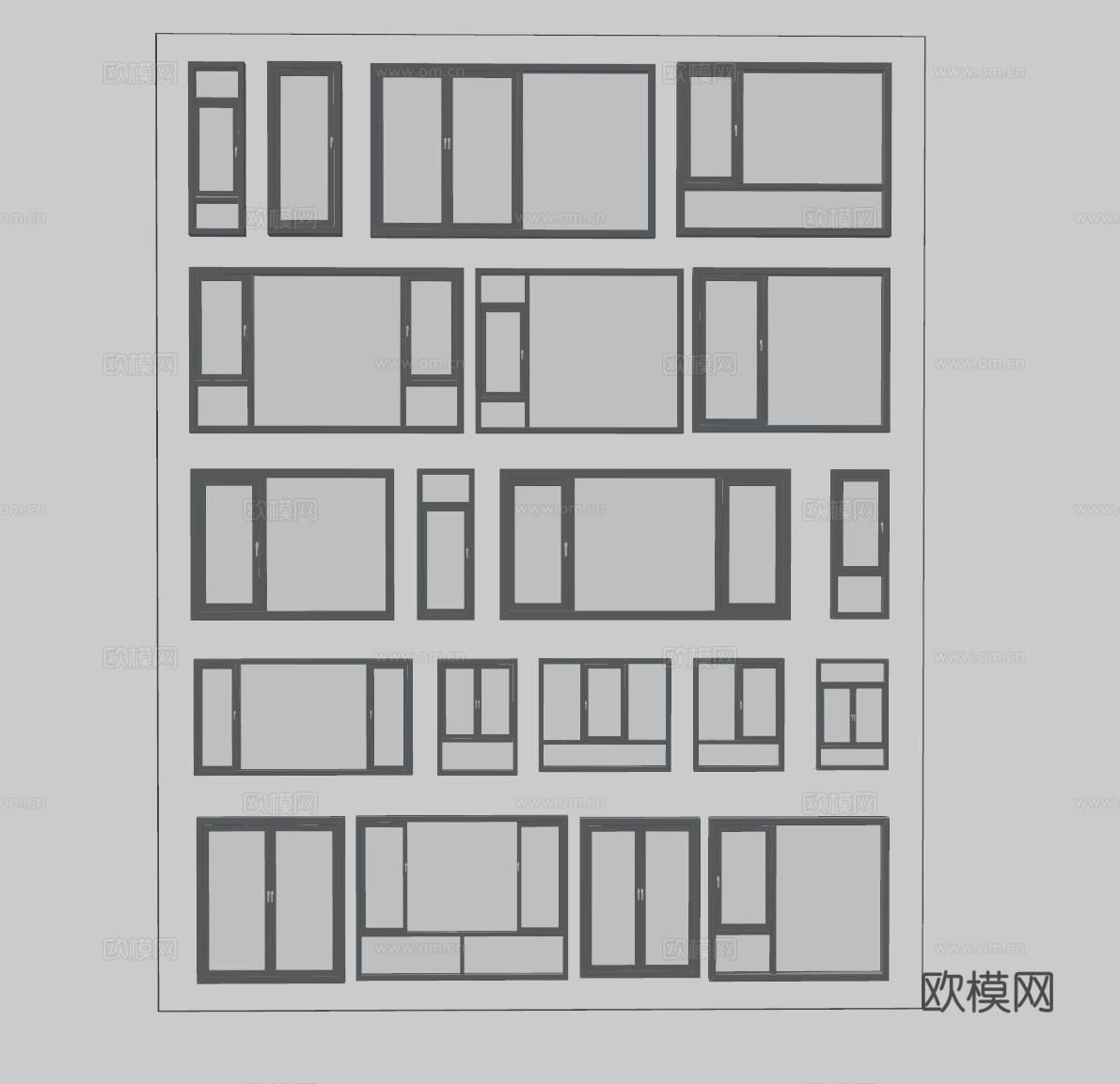 现代窗户组合 窗户玻璃窗 落地窗阳台窗 飘窗卧室窗 推拉窗su模型