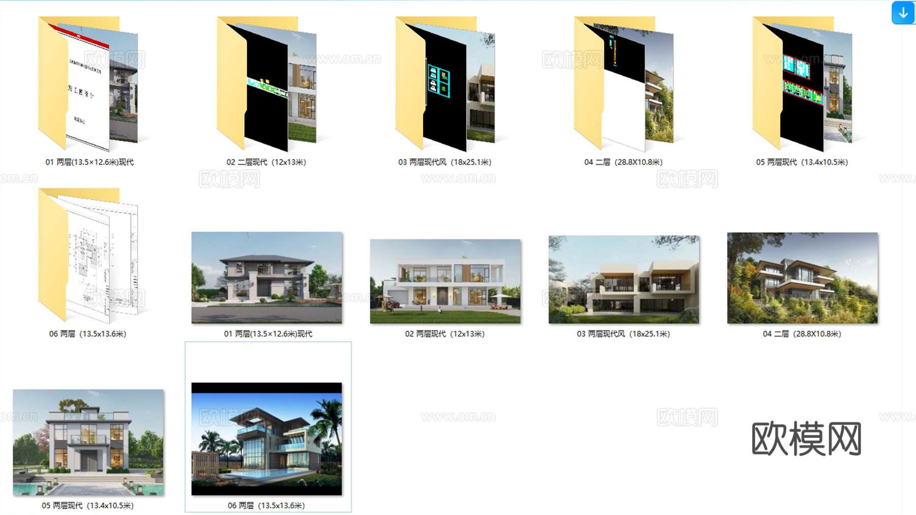 现代二层别墅建筑 现代二层自建房建筑 现代二层农村住宅cad施工图