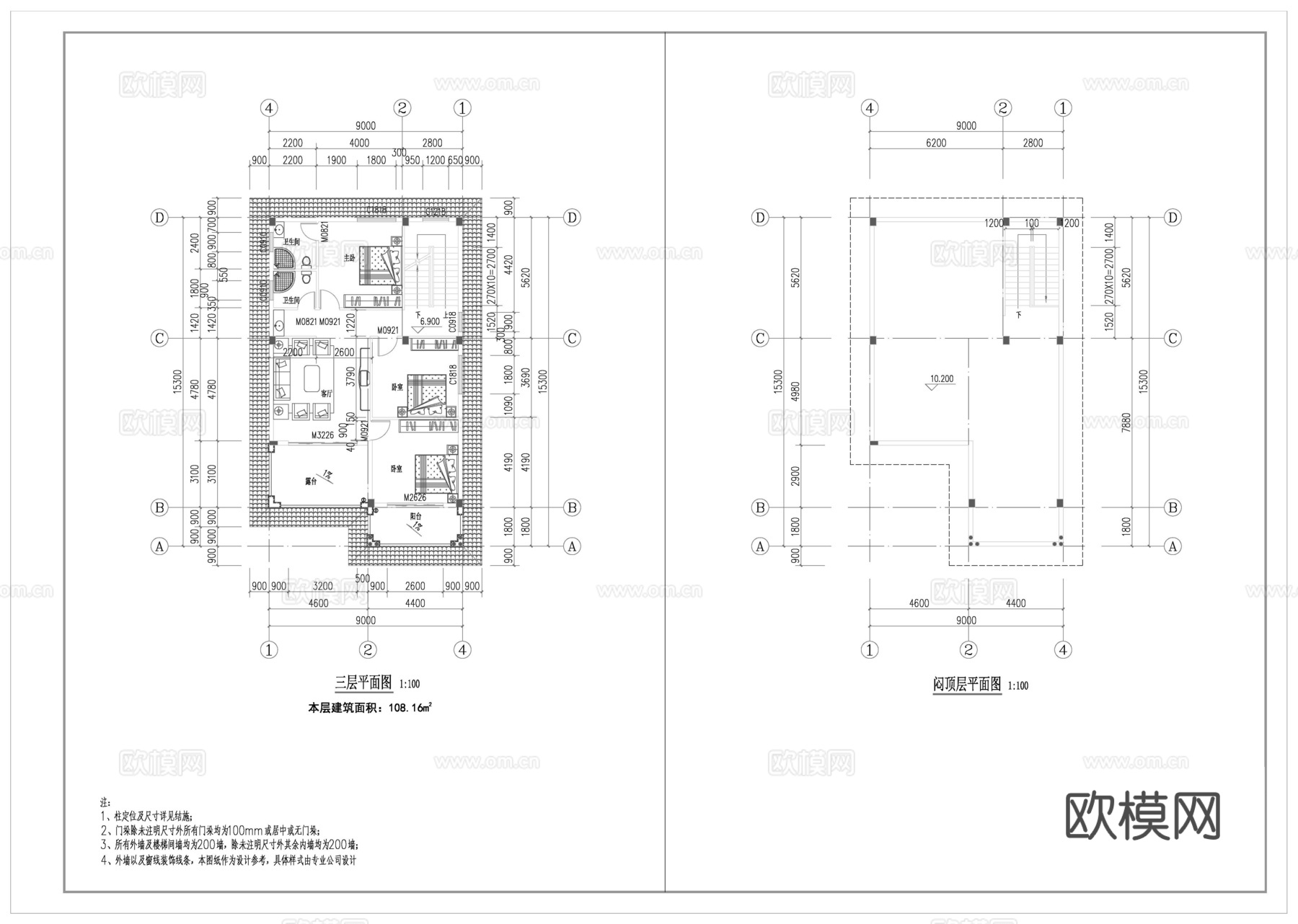 现代欧式三层别墅建筑 欧式三层自建房建筑 欧式三层农村住宅cad施工图