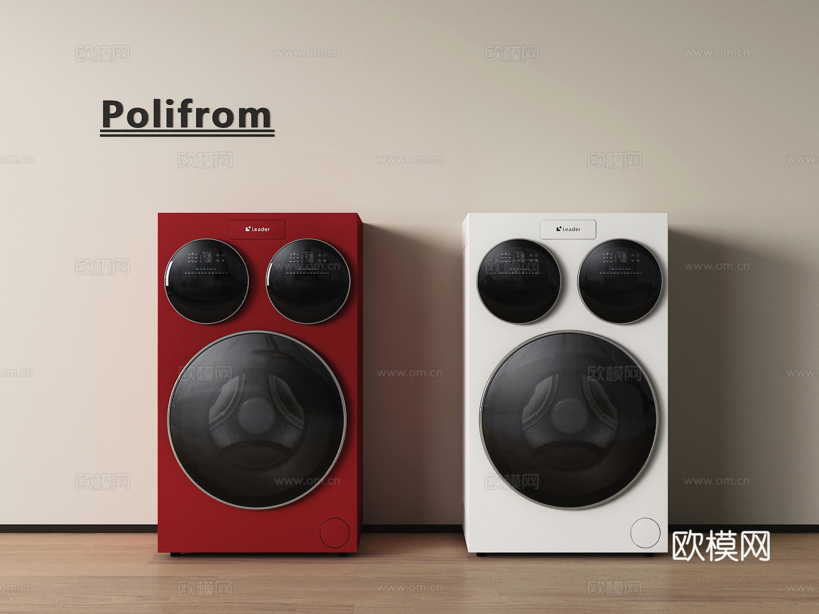 现代洗衣机 三桶洗衣机3d模型下载
