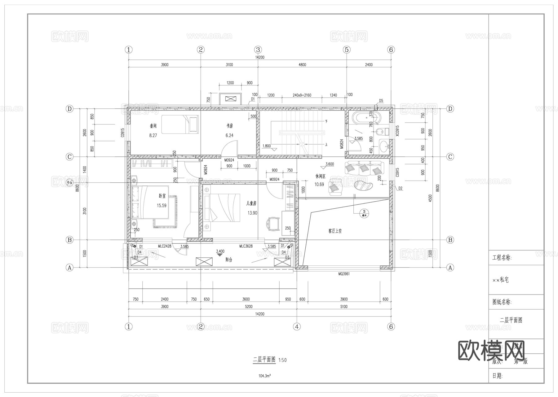 现代三层别墅建筑 现代三层自建房建筑 现代三层农村住宅cad施工图