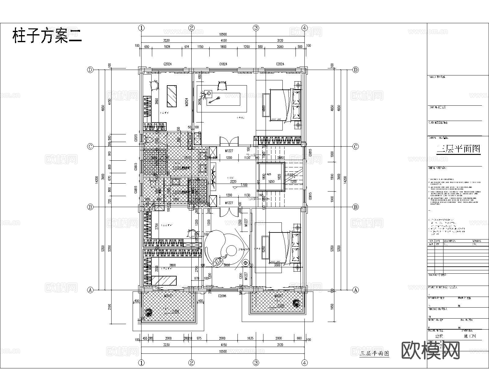 现代欧式四层别墅建筑 欧式四层自建房建筑 欧式四层农村住宅cad施工图