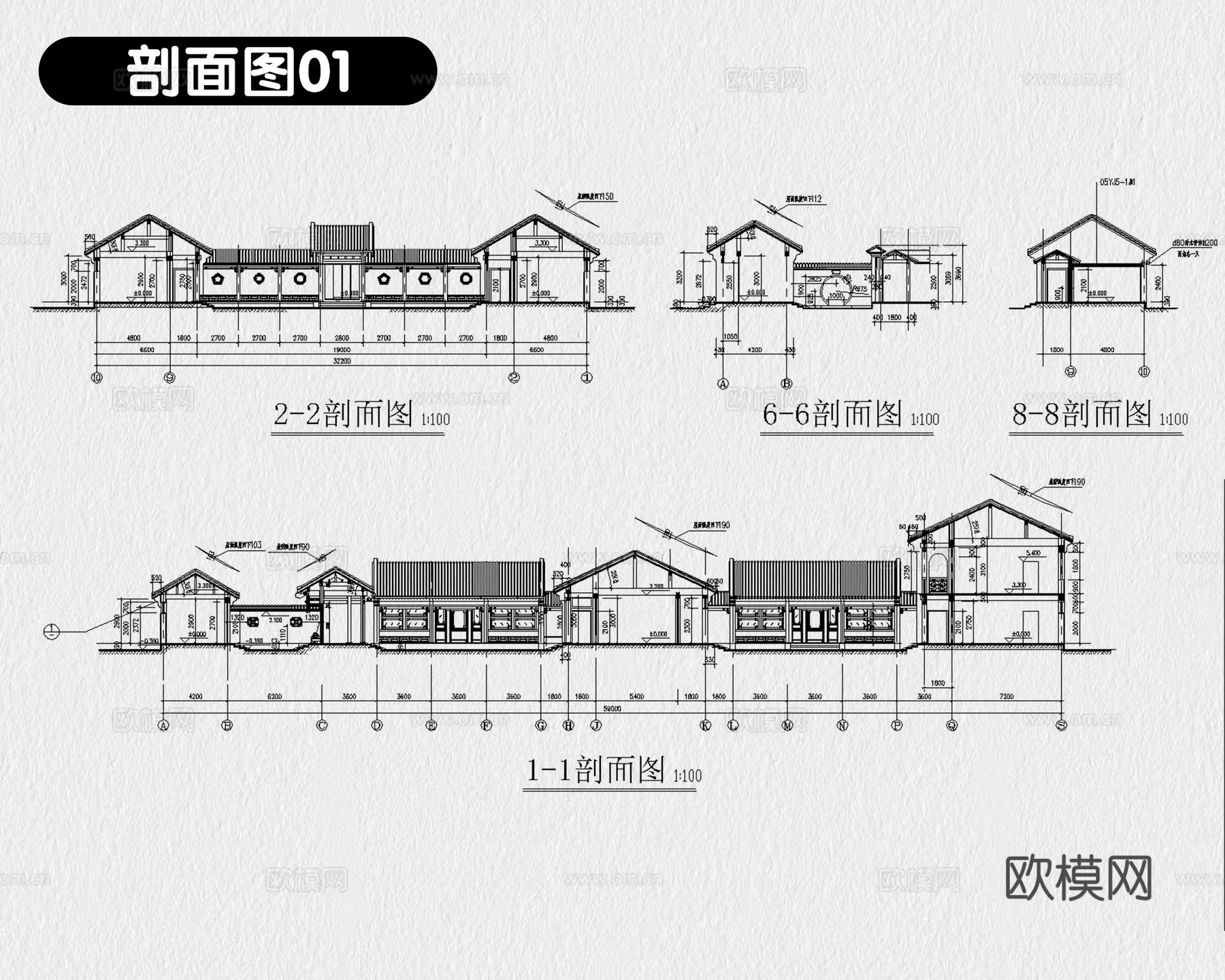 四合院  农村四合院 新中式四合院cad施工图