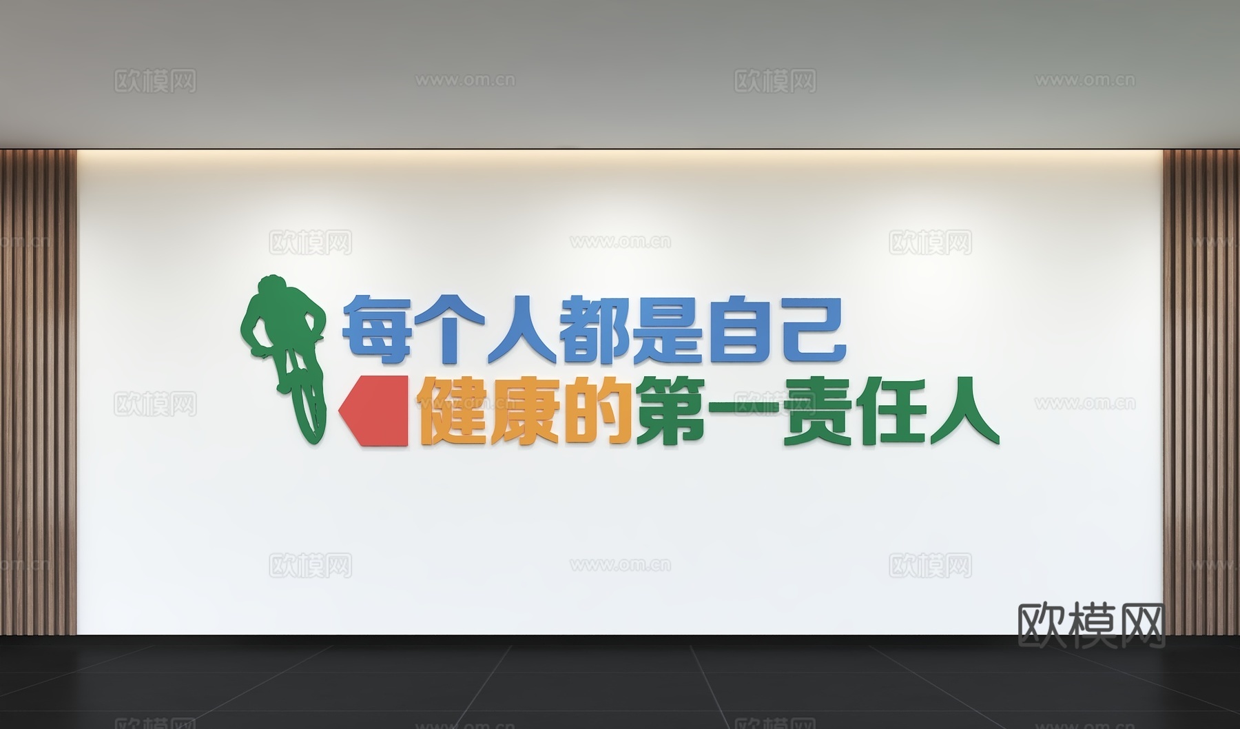 现代运动文化墙 健身房 体育 瑜伽 标语 宣传展板 背景墙3d模型