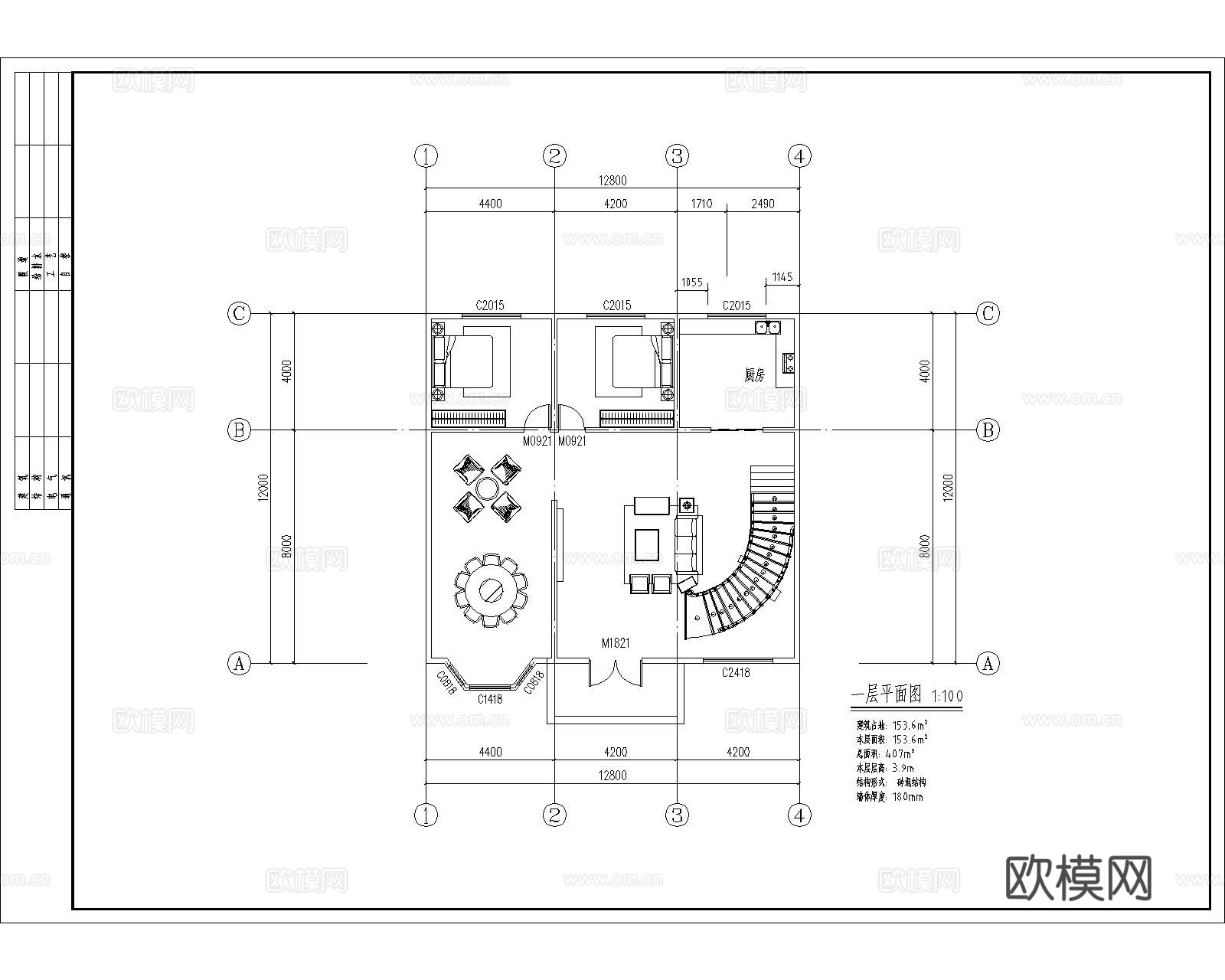 现代欧式三层别墅建筑 欧式三层自建房建筑 欧式三层农村住宅cad施工图