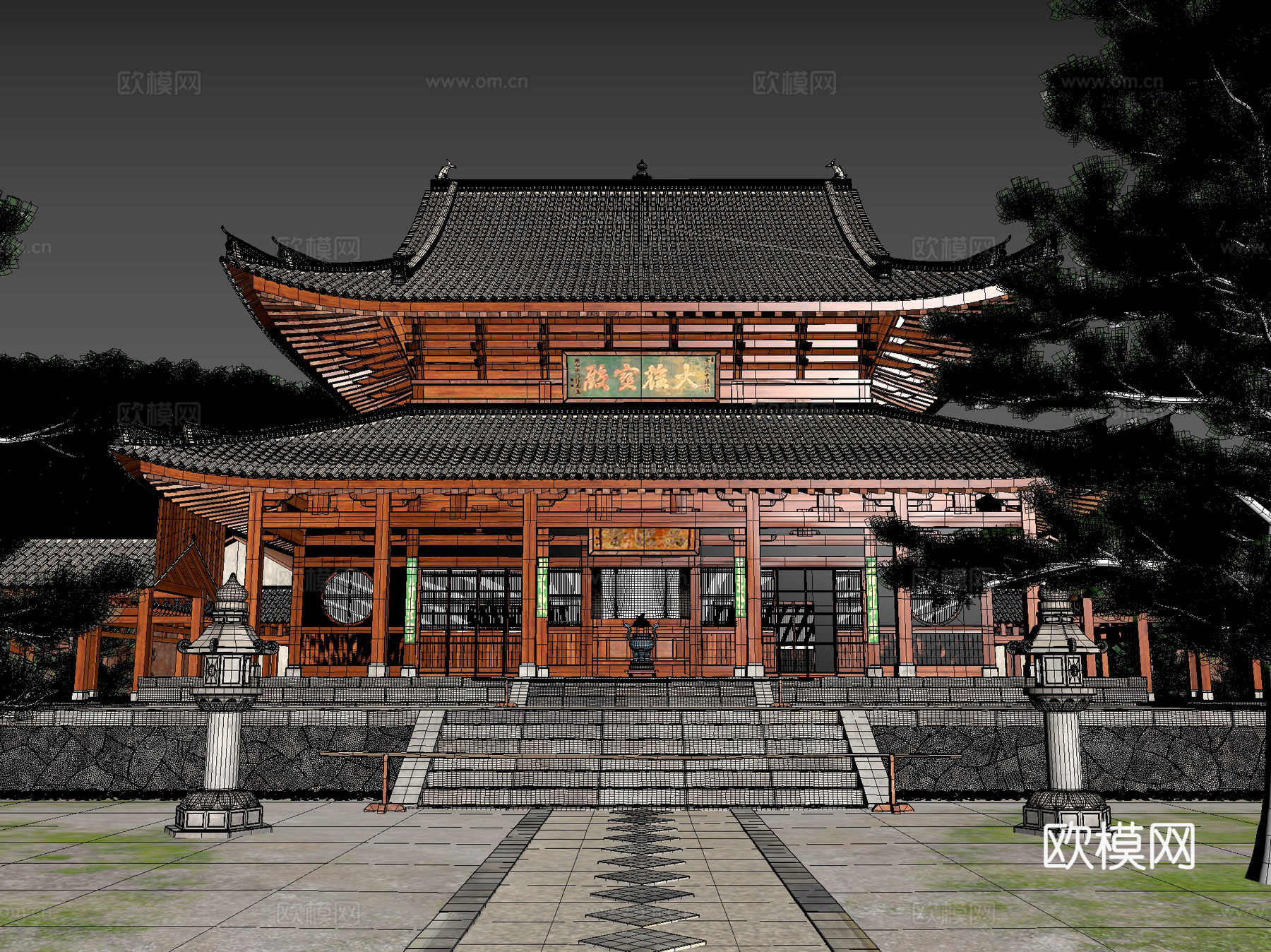 古建 中式建筑 寺庙 庙宇 大雄宝殿3d模型