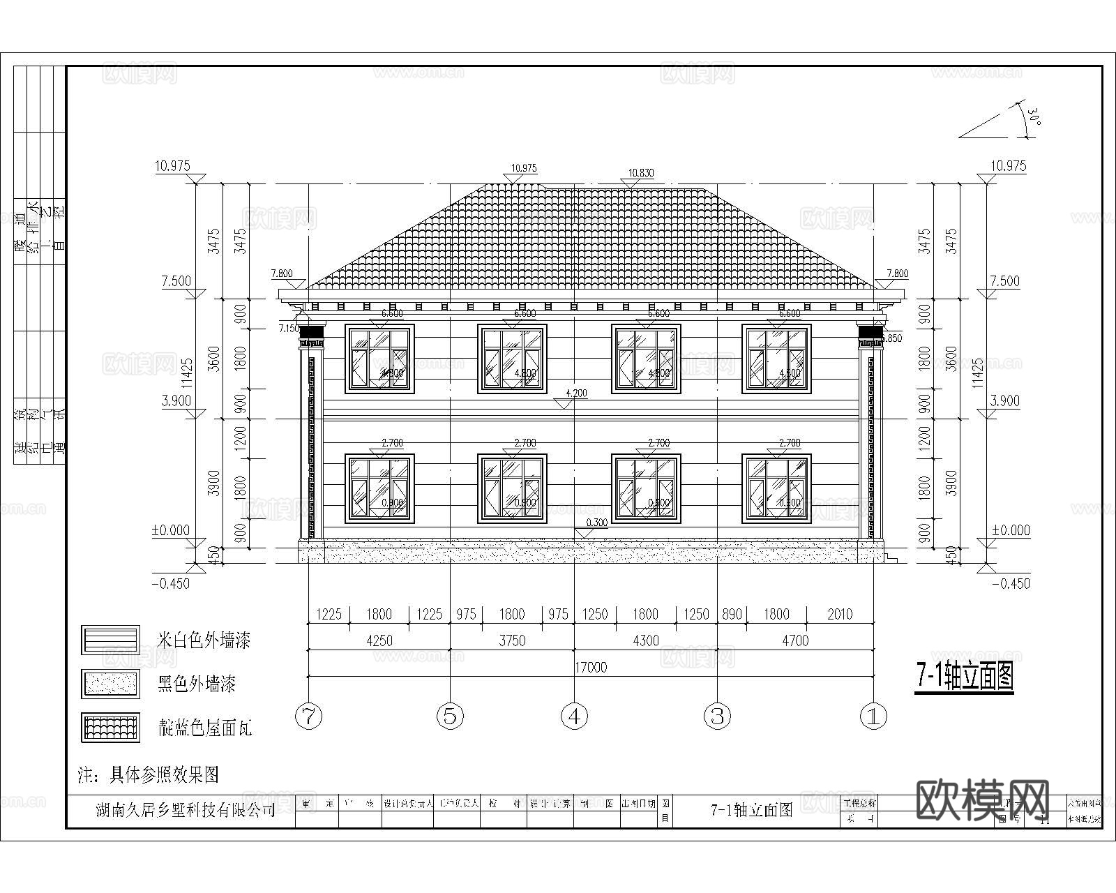 现代二层别墅建筑 现代二层自建房建筑 现代二层农村住宅cad施工图
