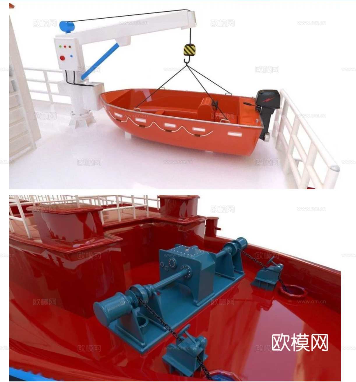散货船 货船 沙船 工程船低模3d模型