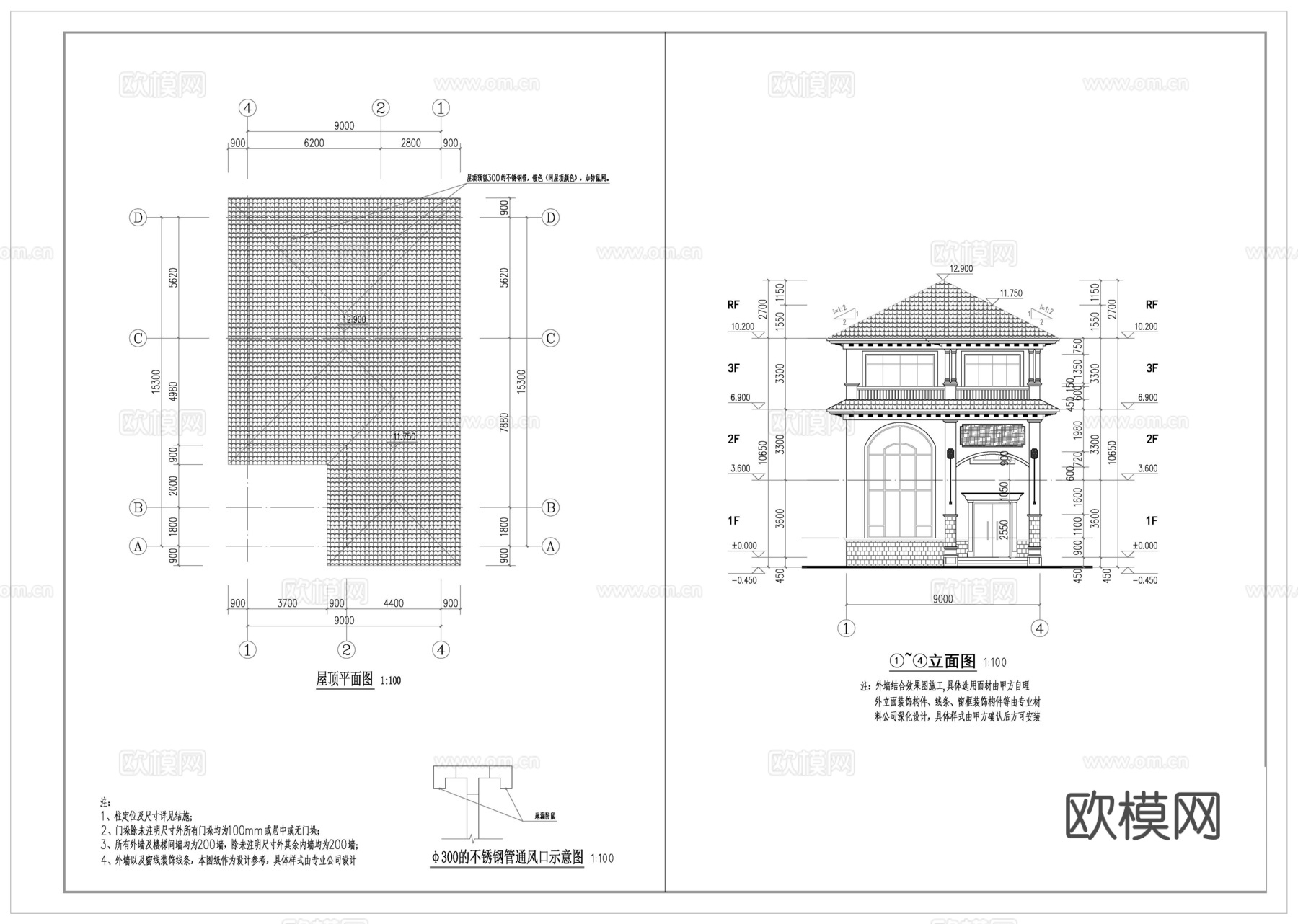 现代欧式三层别墅建筑 欧式三层自建房建筑 欧式三层农村住宅cad施工图