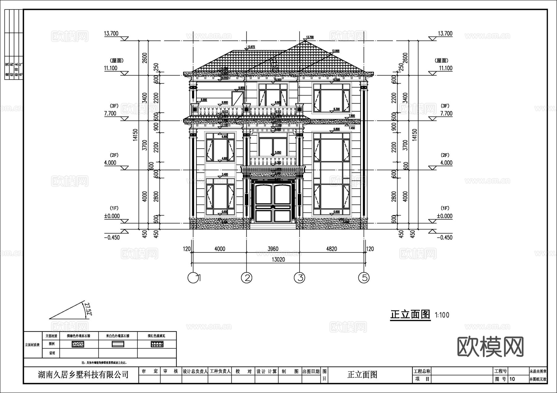 现代新中式三层别墅建筑 现代三层自建房建筑 现代三层农村住宅cad施工图