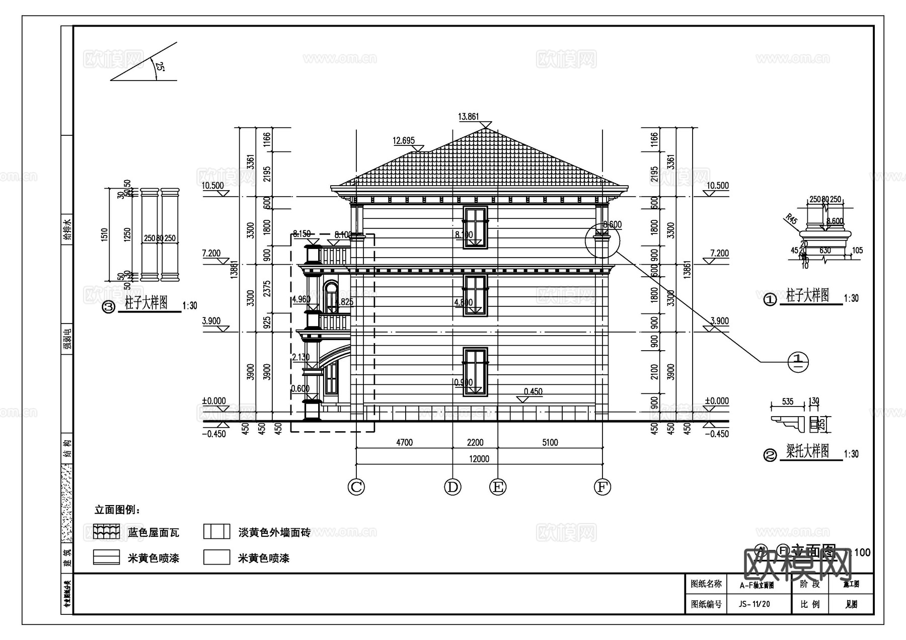 现代欧式三层别墅建筑 欧式二层自建房建筑 欧式两层农村住宅cad施工图