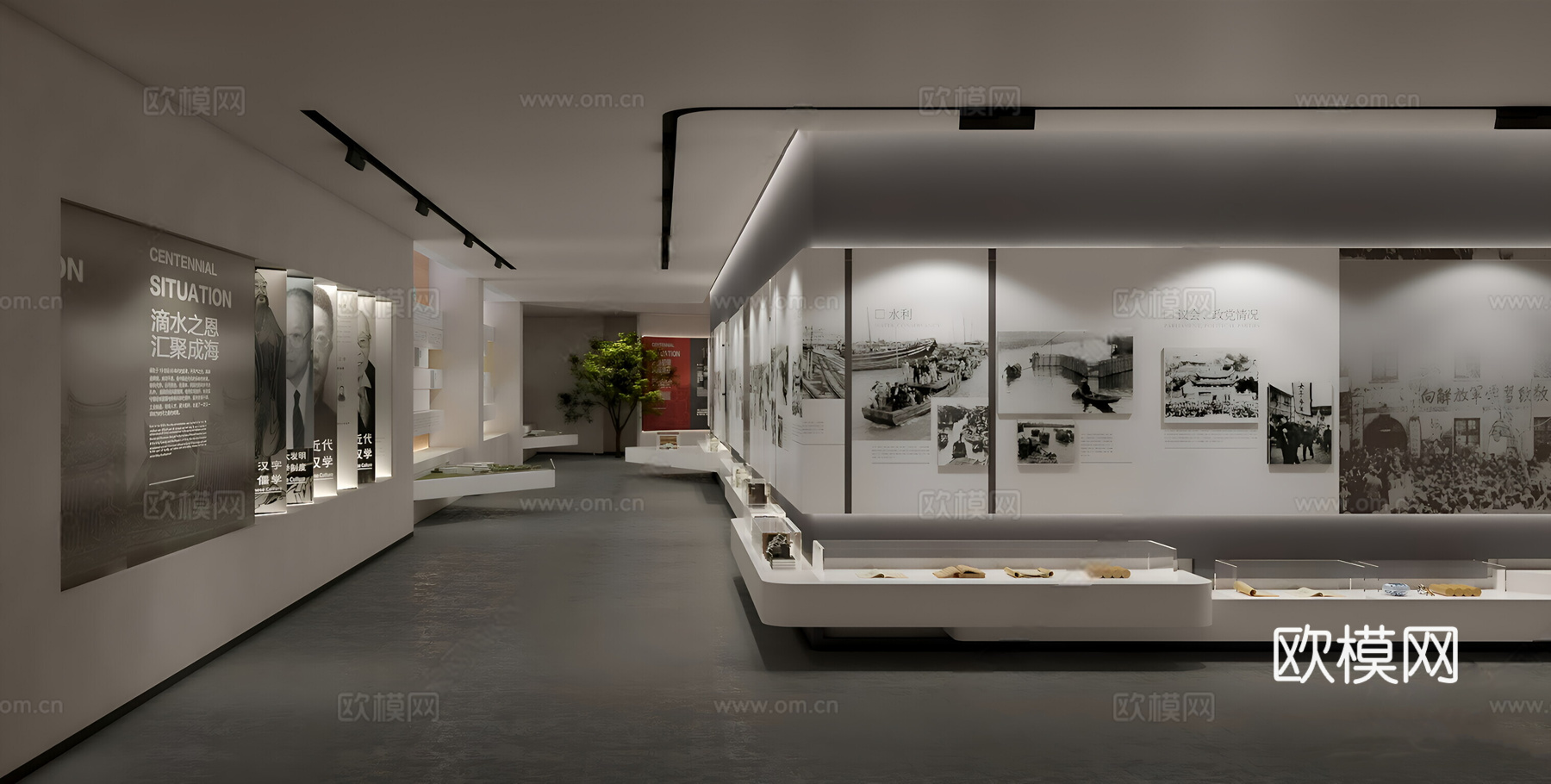 新中式现代党建展厅 学校 展厅 文化展厅 现代3d模型