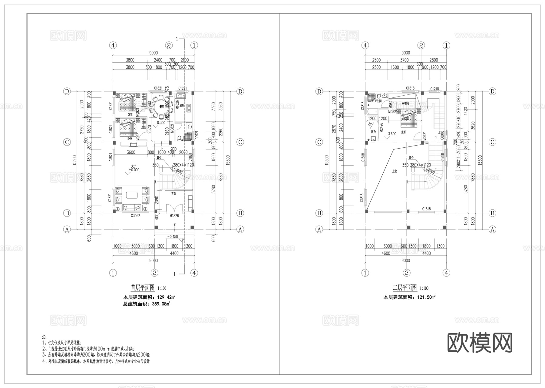 现代欧式三层别墅建筑 欧式三层自建房建筑 欧式三层农村住宅cad施工图