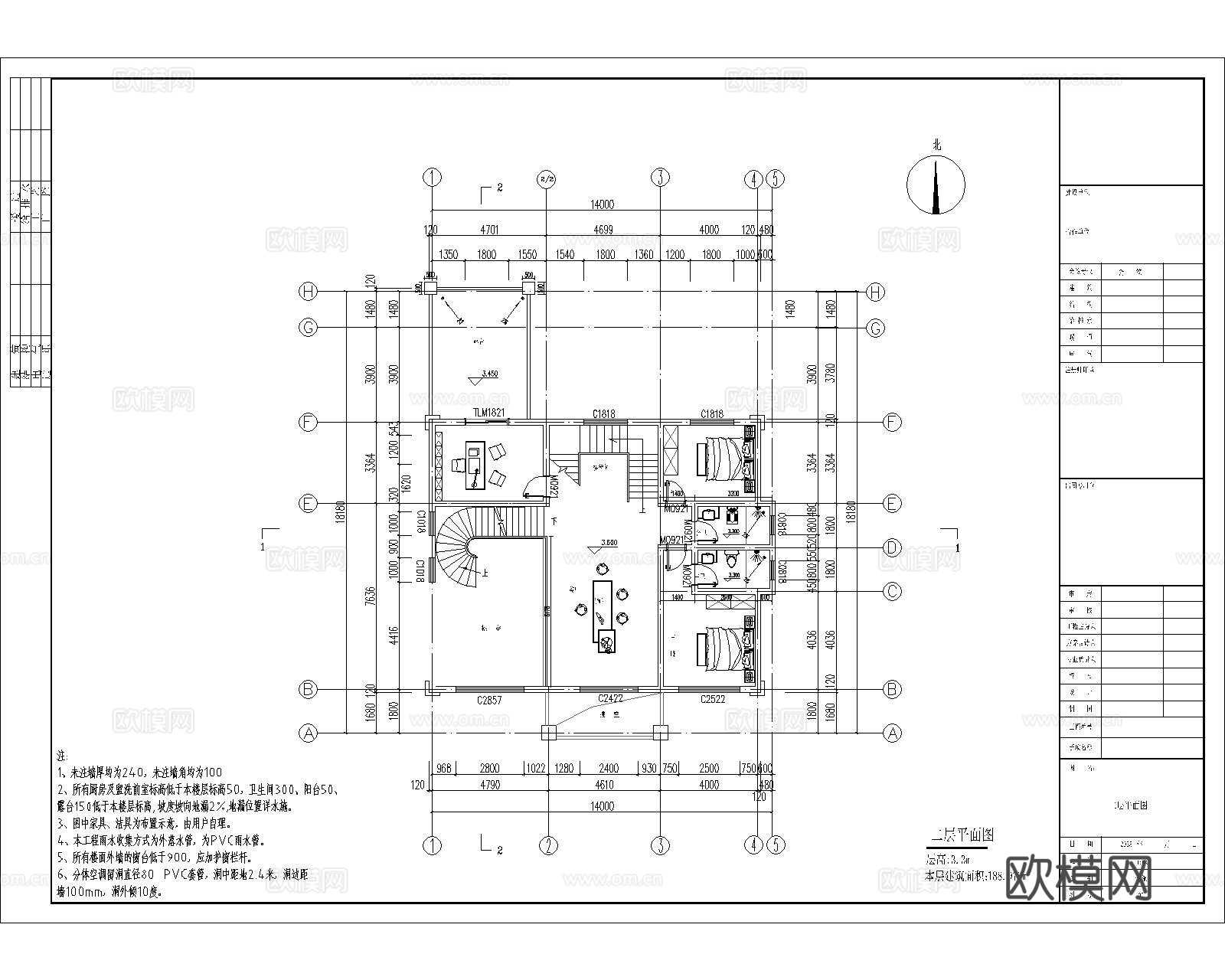 现代三层别墅建筑 现代三层自建房建筑 现代三层农村住宅cad施工图