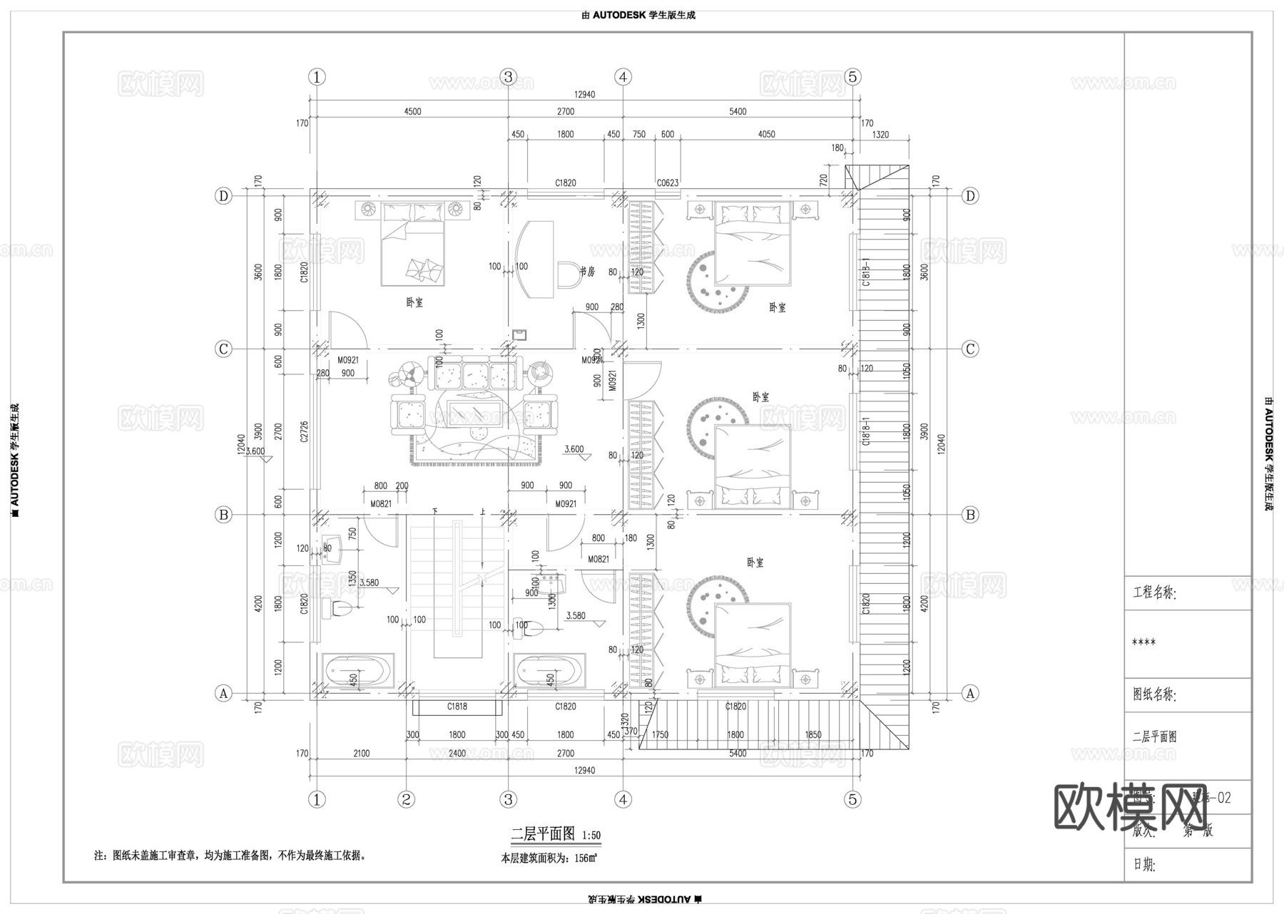 现代新中式三层别墅建筑 现代三层自建房建筑 现代三层农村住宅cad施工图