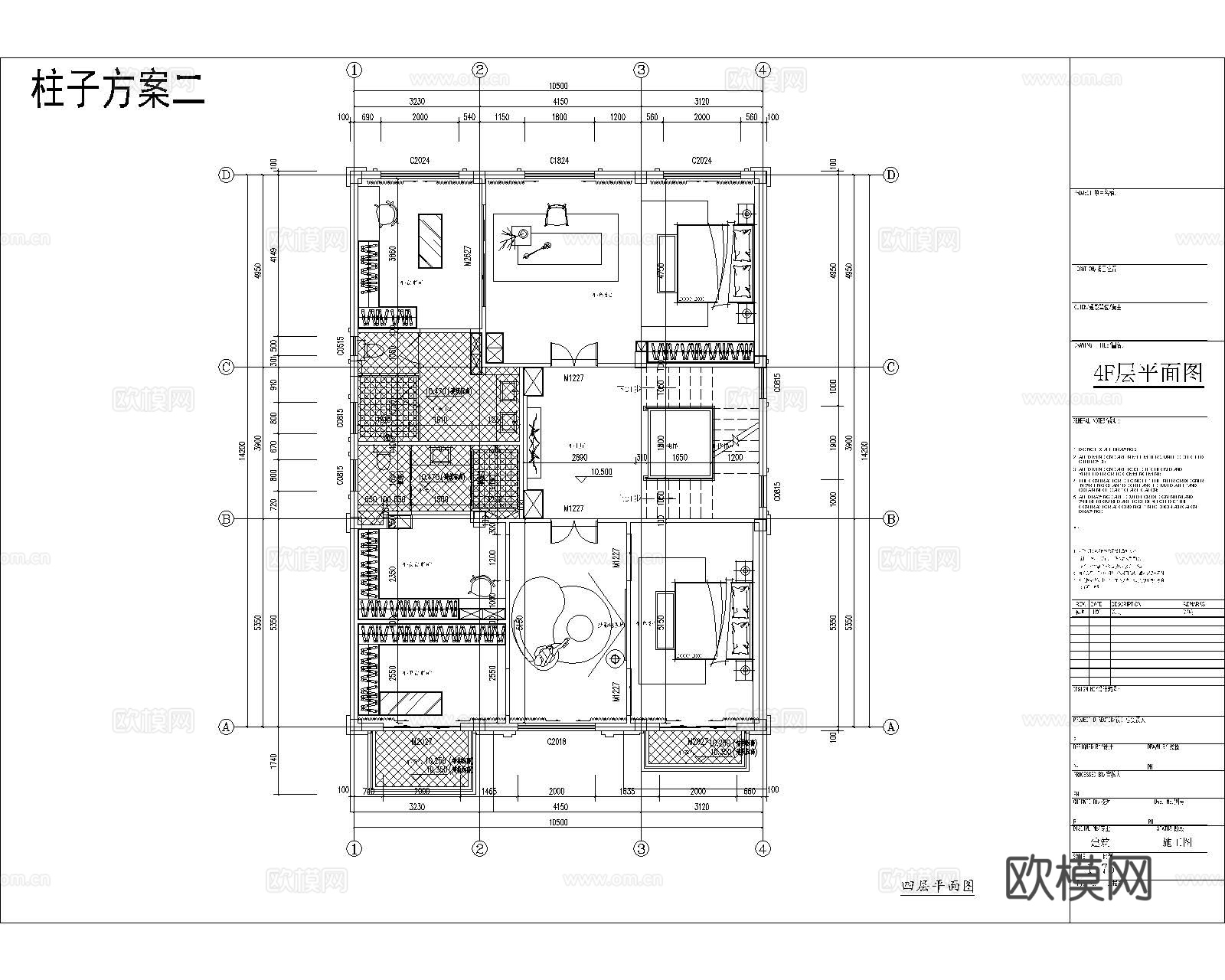 现代欧式四层别墅建筑 欧式四层自建房建筑 欧式四层农村住宅cad施工图