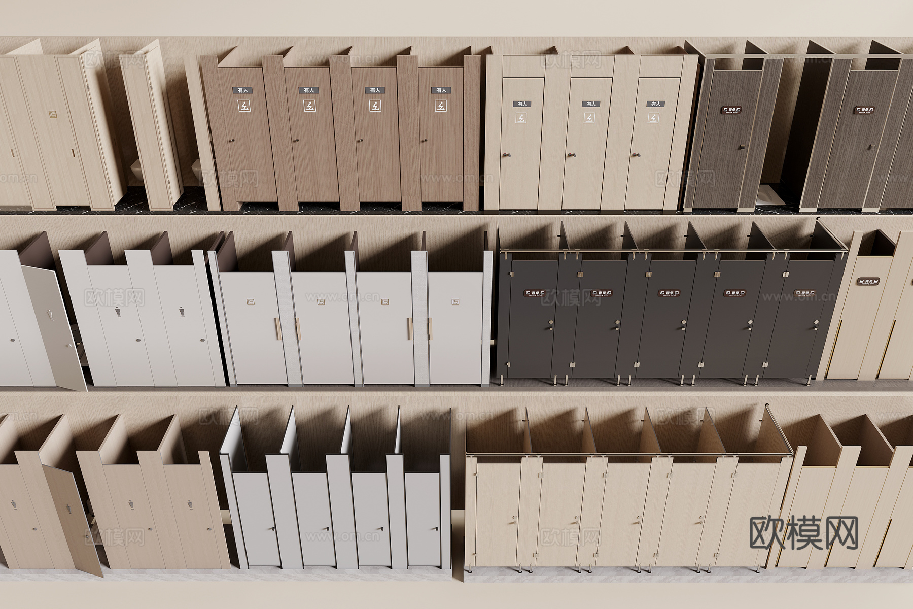 现代公共卫生间3d模型
