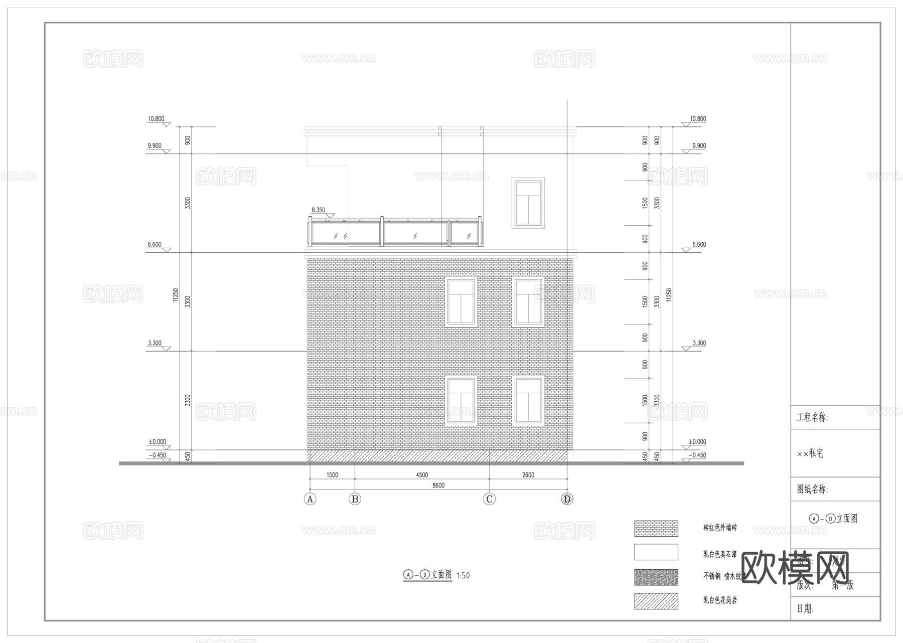 现代三层别墅建筑 现代三层自建房建筑 现代三层农村住宅cad施工图