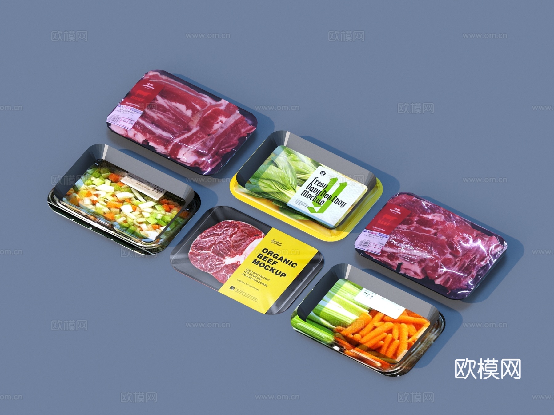 肉 冷鲜肉 蔬菜 食物su模型