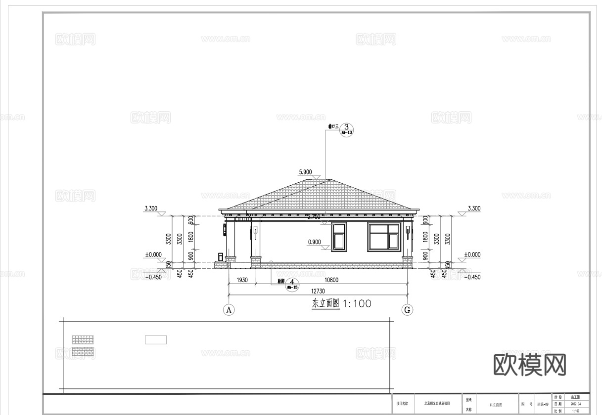 现代一层别墅建筑 现代一层自建房建筑 现一层代农村住宅cad施工图