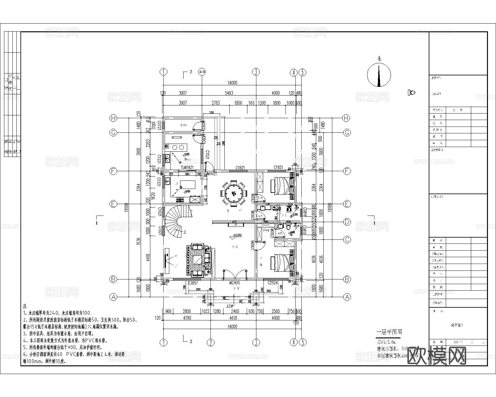 现代三层别墅建筑 现代三层自建房建筑 现代三层农村住宅cad施工图
