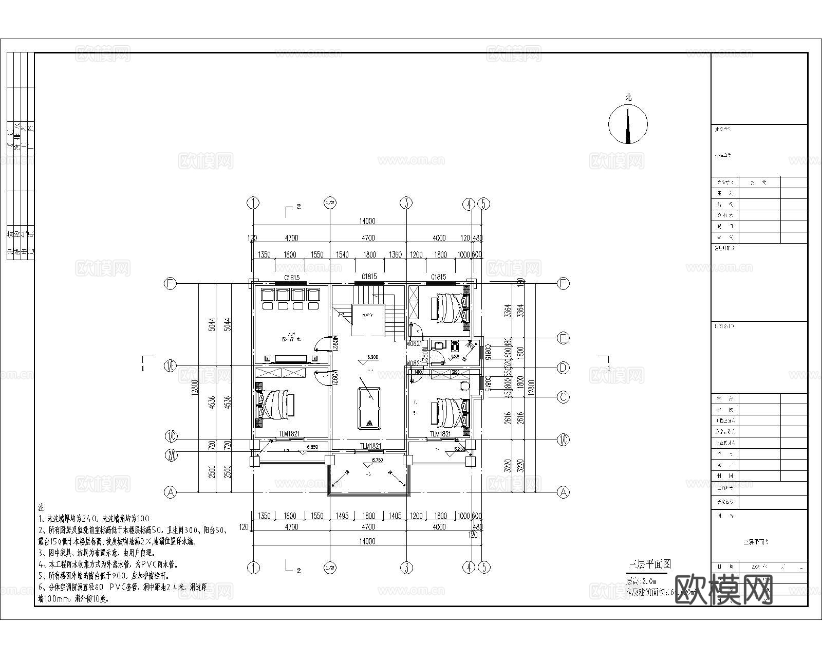 现代三层别墅建筑 现代三层自建房建筑 现代三层农村住宅cad施工图