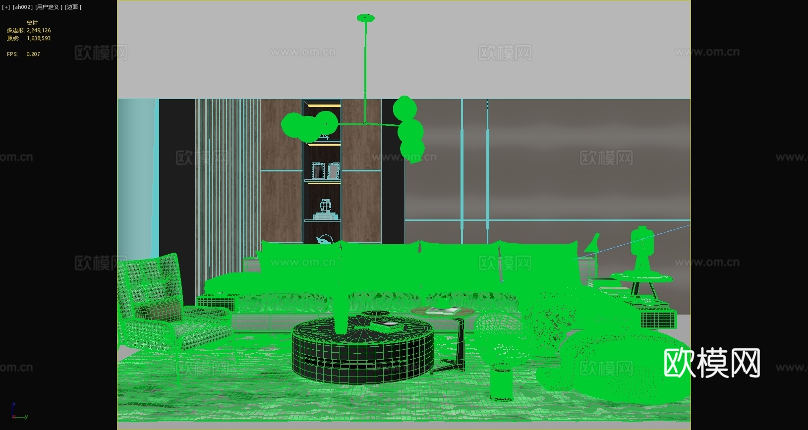 现代轻奢客厅沙发茶几单人椅边几吊灯壁灯背景墙3d模型