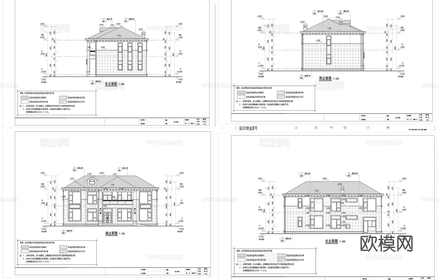 现代别墅建筑 现代自建房建筑 现代农村住宅cad施工图