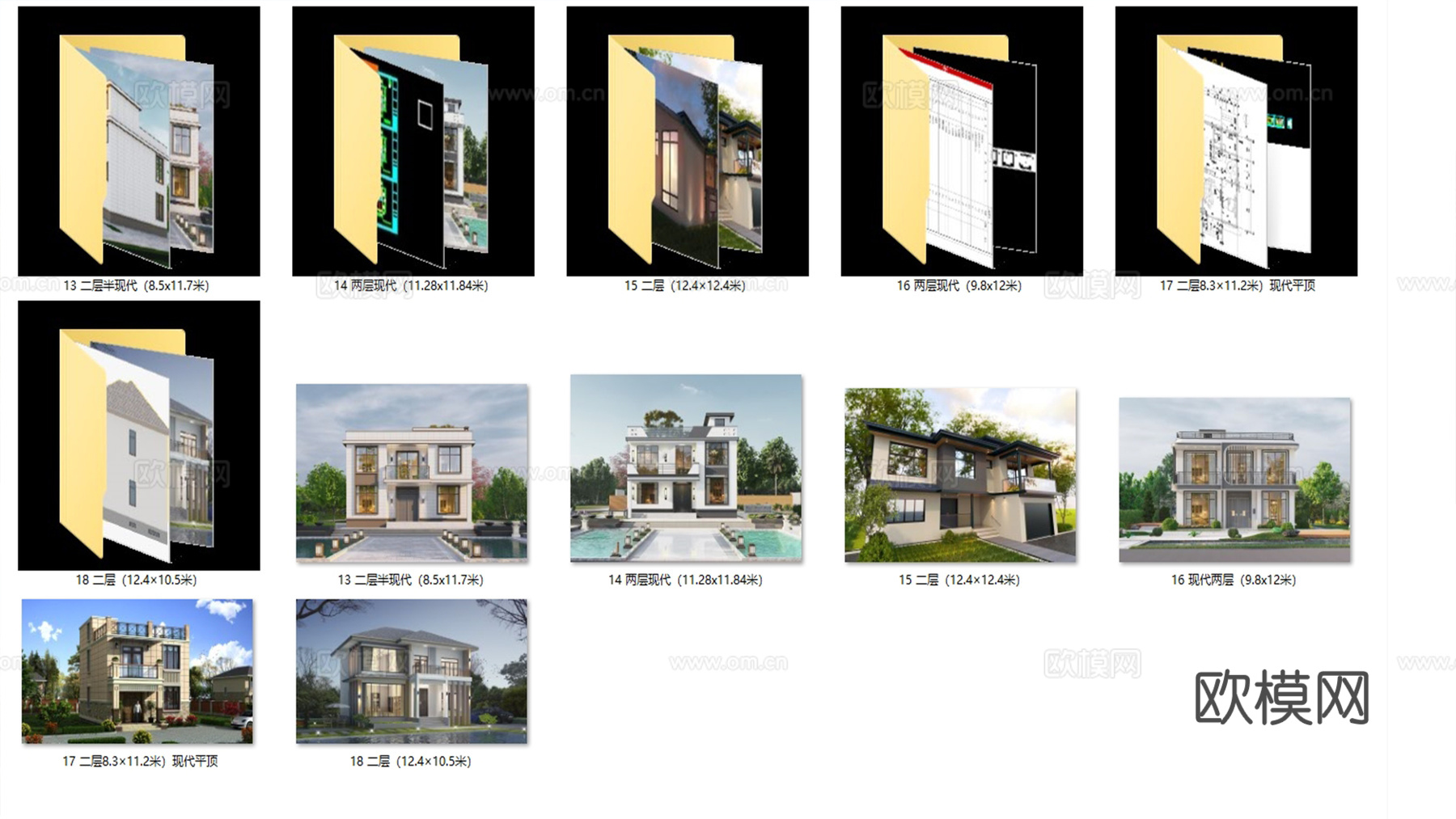 现代二层别墅建筑 现代二层自建房建筑 现代二层农村住宅cad施工图