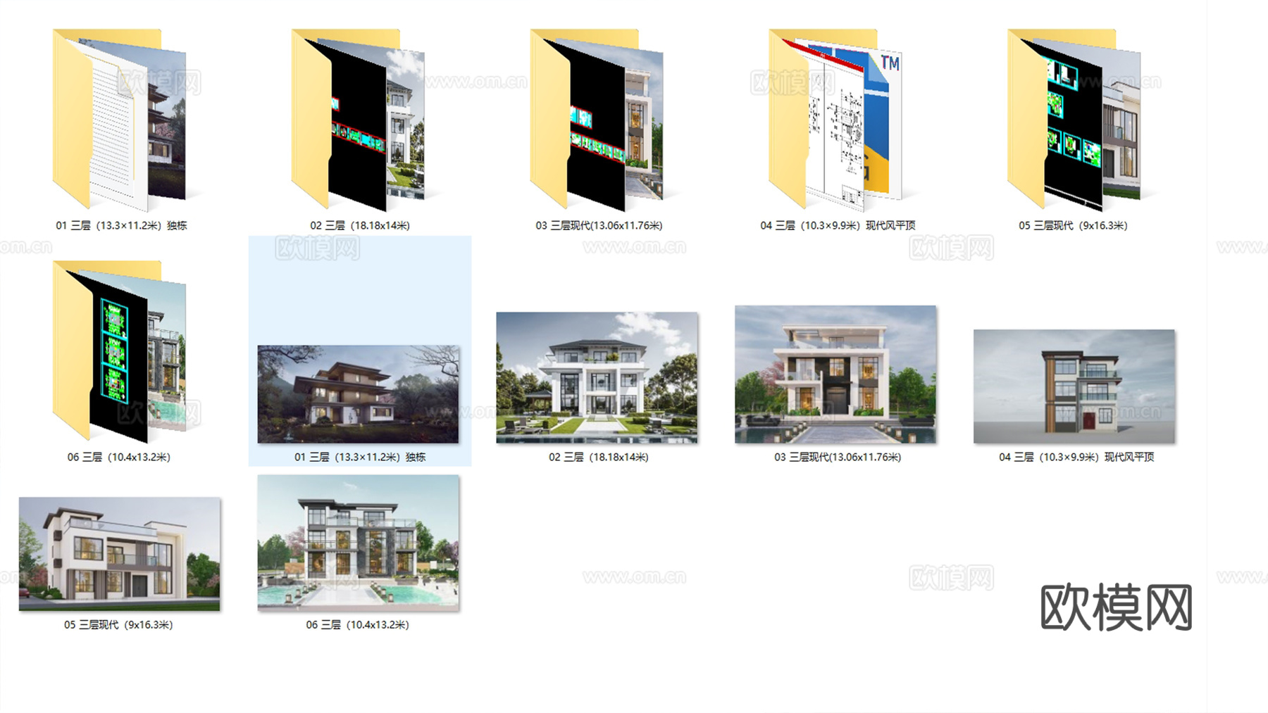 现代三层别墅建筑 现代三层自建房建筑 现代三层农村住宅cad施工图