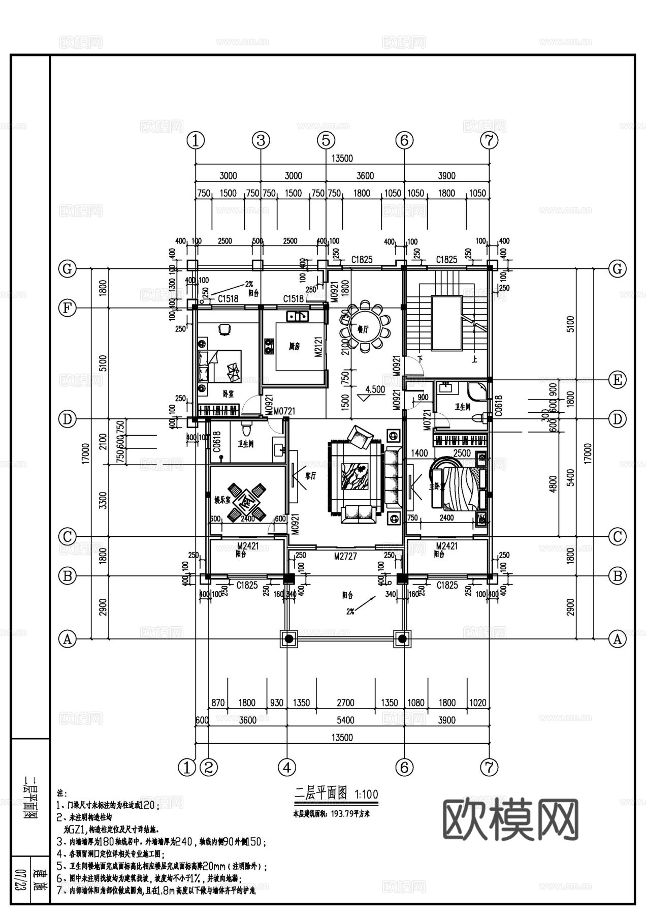 现代欧式四层别墅建筑 欧式四层自建房建筑 欧式四层农村住宅cad施工图