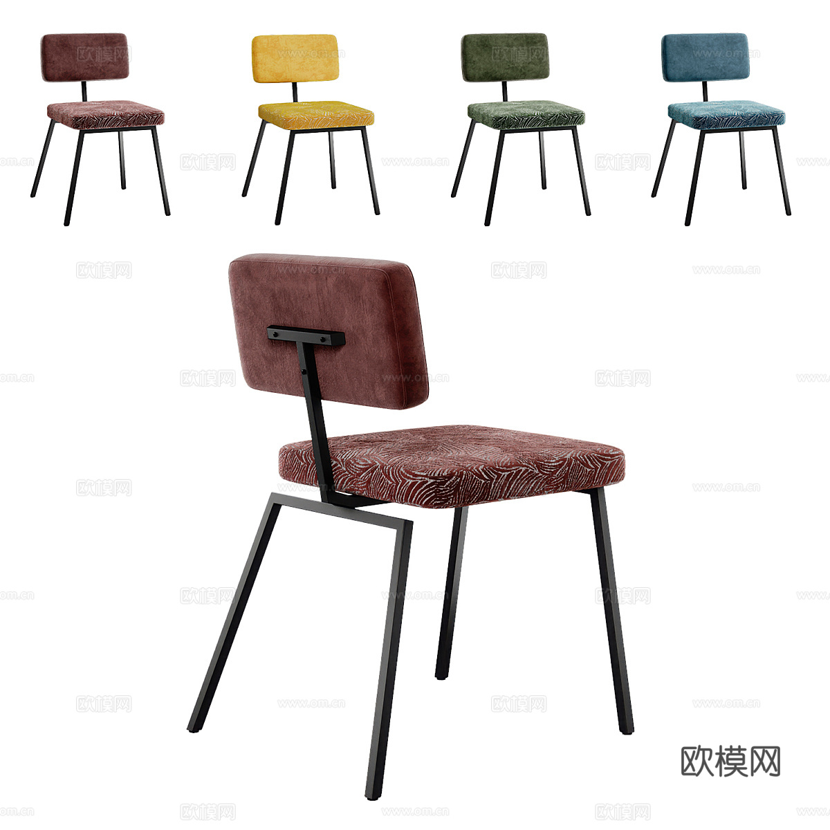 北欧简约单人椅子 椅子 简约椅子 休闲椅子 凳子3d模型