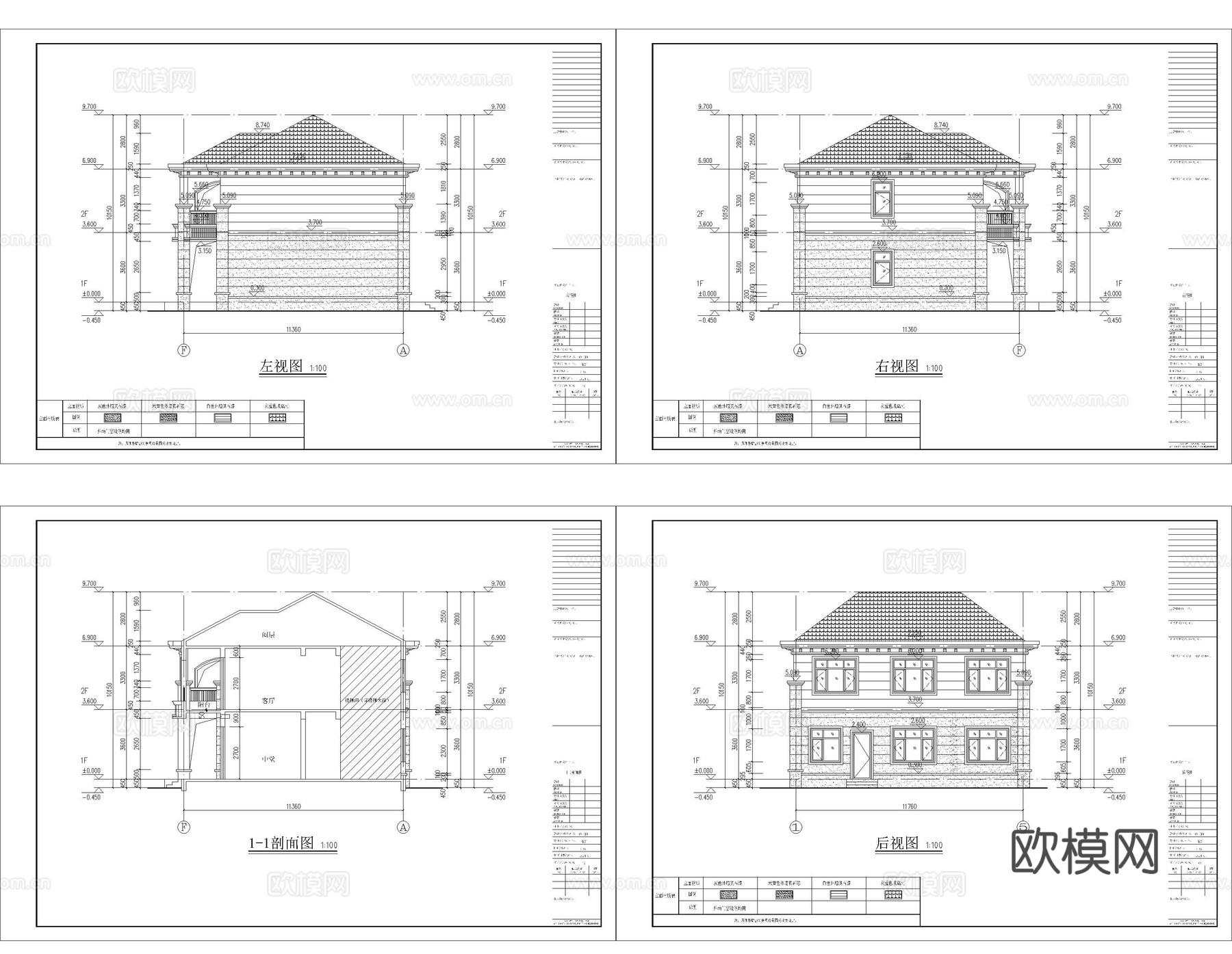 现代别墅建筑 现代自建房建筑 现代农村住宅cad施工图