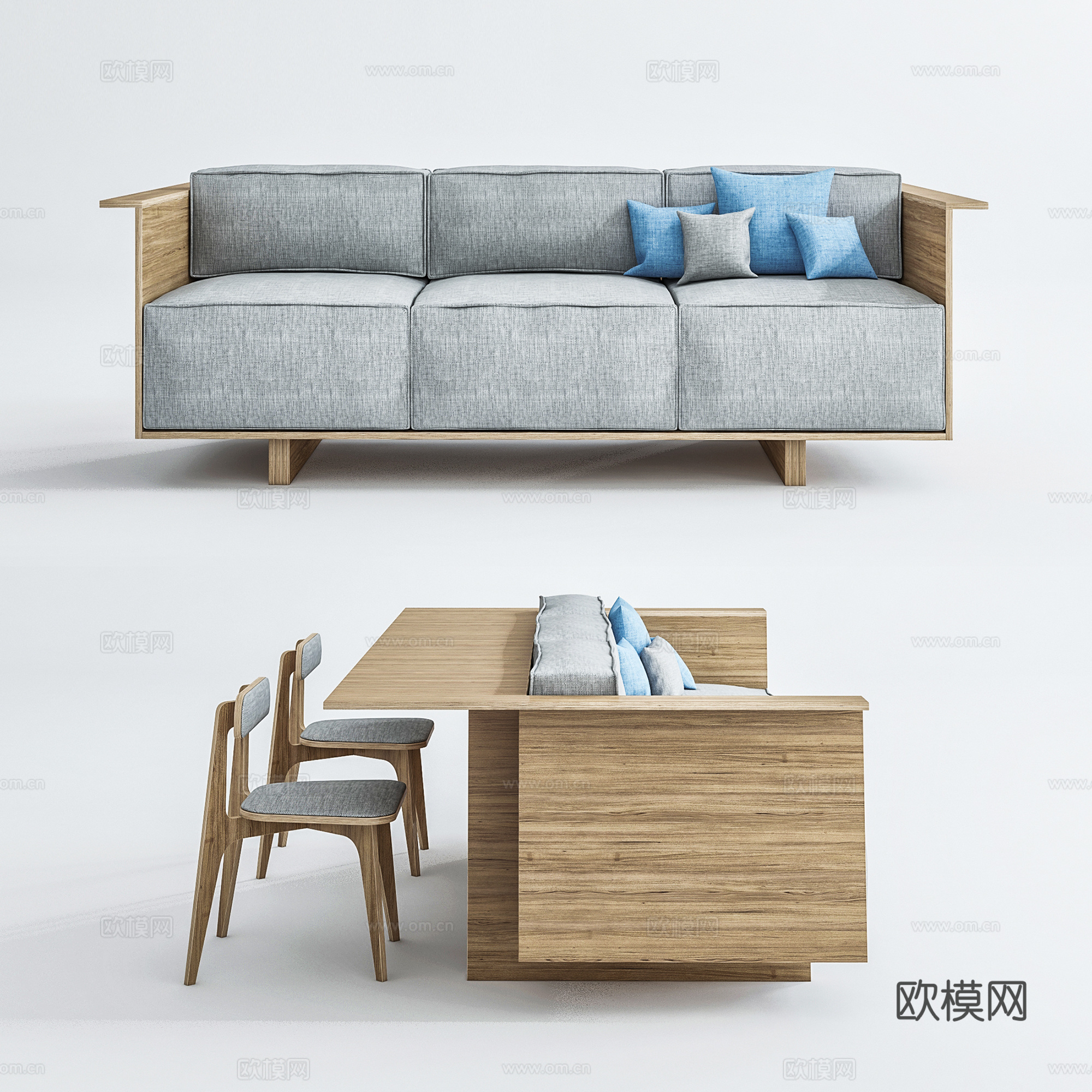 现代三人沙发3d模型